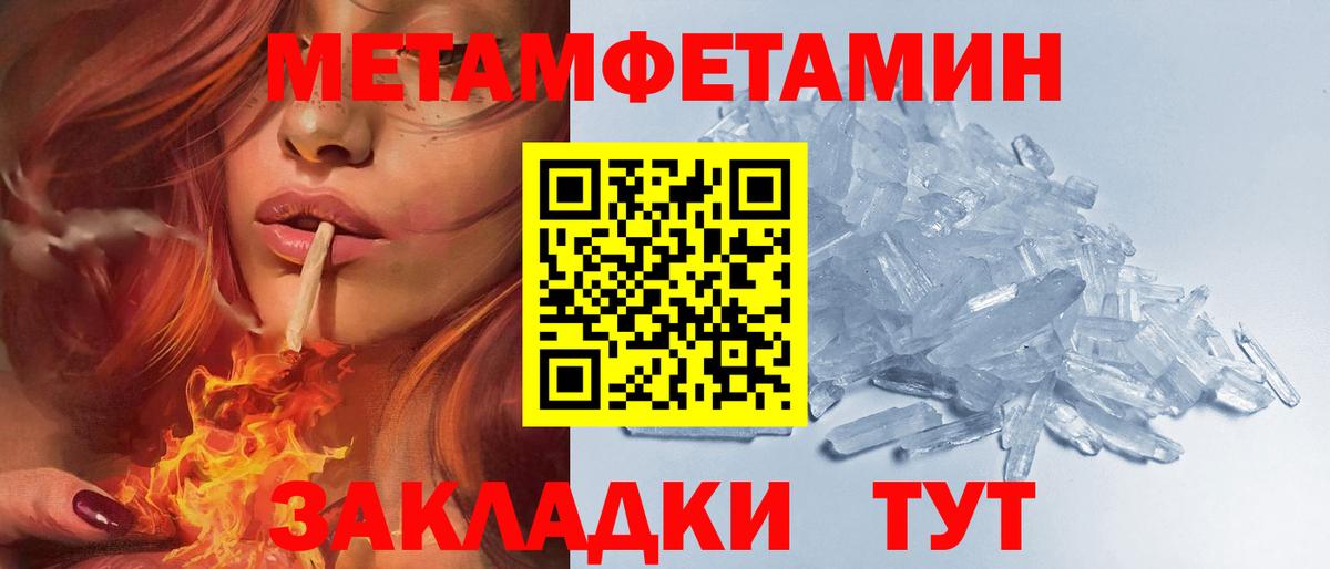 АМФ Premium Звенигород