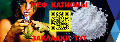 шишки Лесосибирск