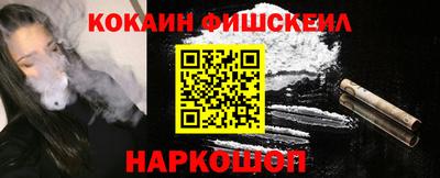 мдма Ликино-Дулёво