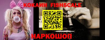 трава Ливны