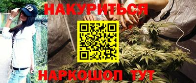 мдма Ликино-Дулёво