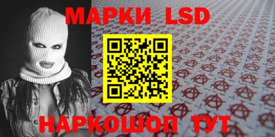 мдма Ликино-Дулёво