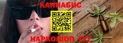 мдма Ликино-Дулёво