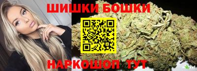 мяу мяу кристалл Малоярославец