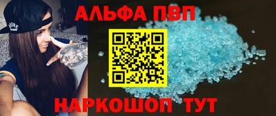 мдма Ликино-Дулёво