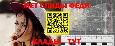 шишки Лесосибирск