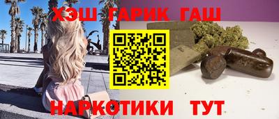 мдма Ликино-Дулёво