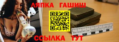 мдма Ликино-Дулёво